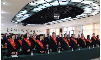 乘勢(shì)而上開新局，篤行聚力譜新篇