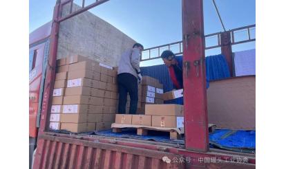 情系災(zāi)區(qū)，火速馳援，我們?cè)谛袆?dòng)！